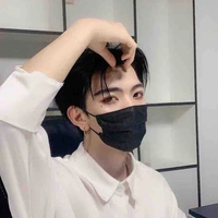 Lãnh tư thần / na9 