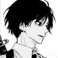 Hạ Long Thần [5]