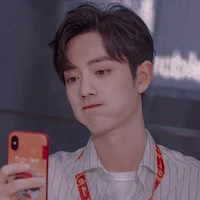 Tiêu Chiến