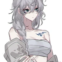 yuji