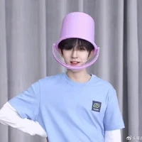 Hạ Tuấn Lâm ( y )