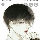 Đường Nhật Dương (Leo)