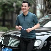 Lục Mặc Danh(bố nu9)