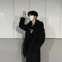 Lục Thanh  Minh { y }