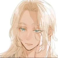 Seishu Inui