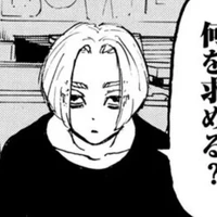 Sano Manjirou