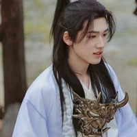 tống á hiên