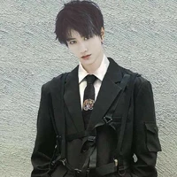 ngao tử dật" hắn "