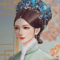 Như Ý - Ngụy Giai Thị