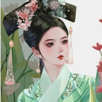 Ký Dung - Kỳ Thị