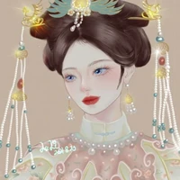 Hoàng Hậu - Phú Sát Thị