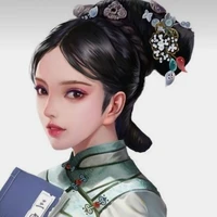 Hãn Tần - Bát Nhỉ Tế Cát Đặc Thị