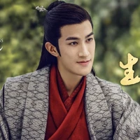 Tông Chính Vô Ưu