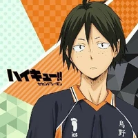 Yamaguchi Tadashi ( cấp 1,2 )