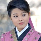 ải hổ|ngọc lan