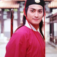 triển triêu