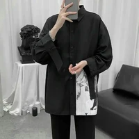Hắc Hoàng Thiên Bảo