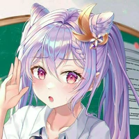 Suzu/bạn Izumi
