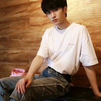 Nghiêm Hạo Tường