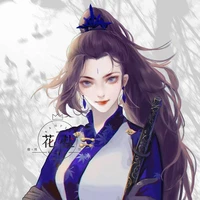 Khương Tử Nhi