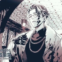 Hanma Shuji