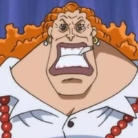 dadan