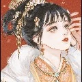 Bạch Ngọc Nhi