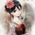 Tịnh Thu Yến