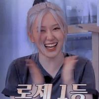 파크 로즈
