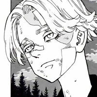 Seishu Inui