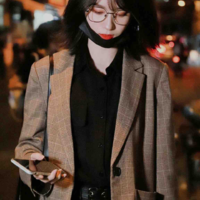 Tưởng Vân