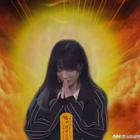 Trịnh Đan Ny