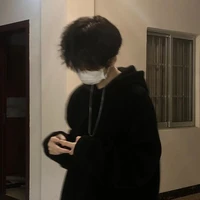 Hoàng Dương kiệt [na9]