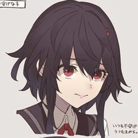 Uchiha Rie