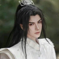 Tướng Quân bí ẩn