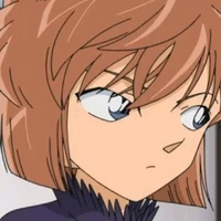 Haibara (syrrho)