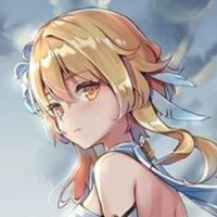Lumine