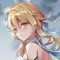 Lumine