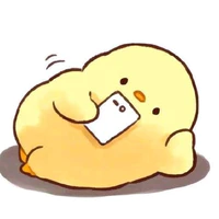 Vane
