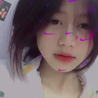 Nhung
