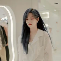 Trịnh Đan Ny (nàng)