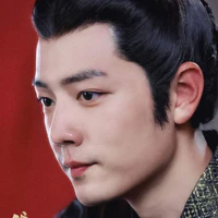 TIÊU TẬT XUNG