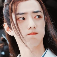 TIÊU CHIẾN