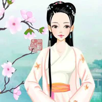 A Hoàn