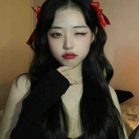 Thanh Trà (🍵)