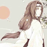 Hyuga Neji