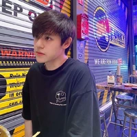 Pluem