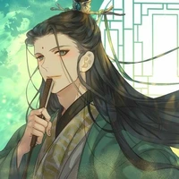 Thẩm Viên - Thẩm Thanh Thu - thụ