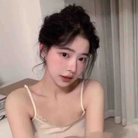 Gia Hân 