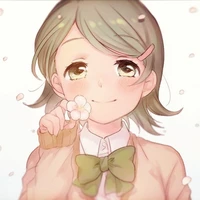 Kino Aki